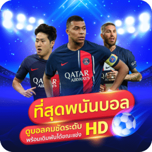 DEMO-BANNER-2-02
