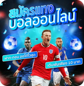 DEMO-BANNER-3-05