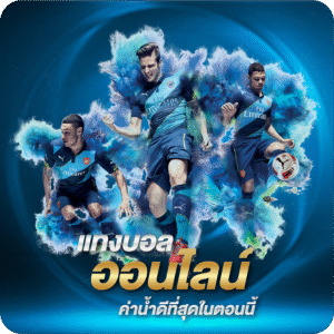 DEMO-BANNER