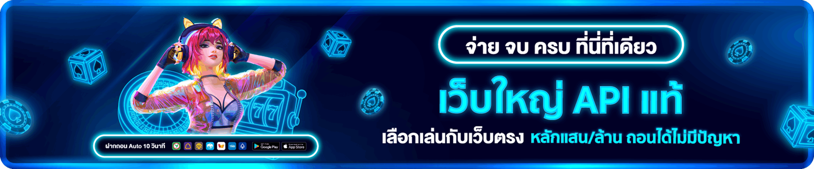 Nexoplay_Banner_Desktop-2-scaled